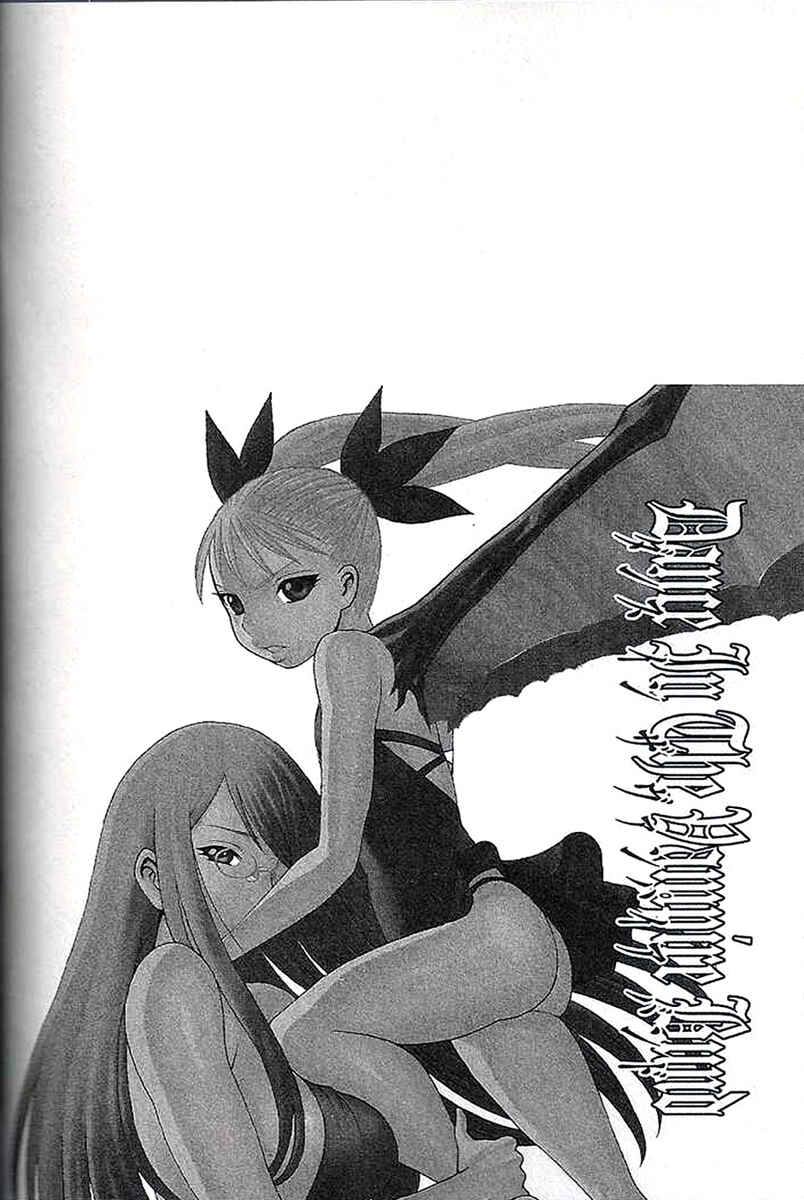 Page 8 Chapter 20 Dance in the Vampire Bund