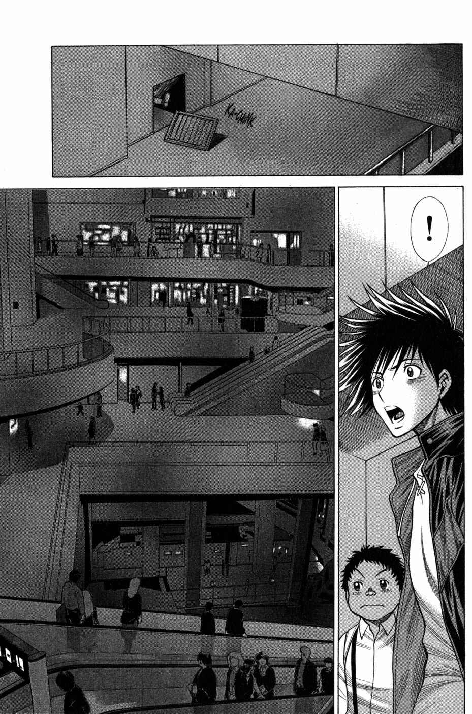 Page 13 Chapter 28 Dance in the Vampire Bund