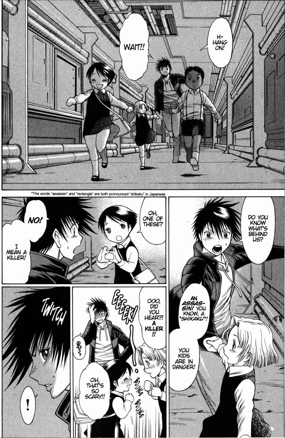Page 2 Chapter 28 Dance in the Vampire Bund