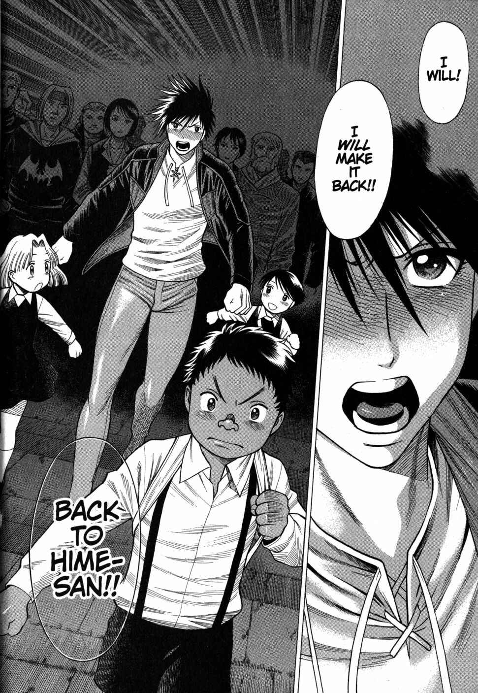 Page 22 Chapter 28 Dance in the Vampire Bund