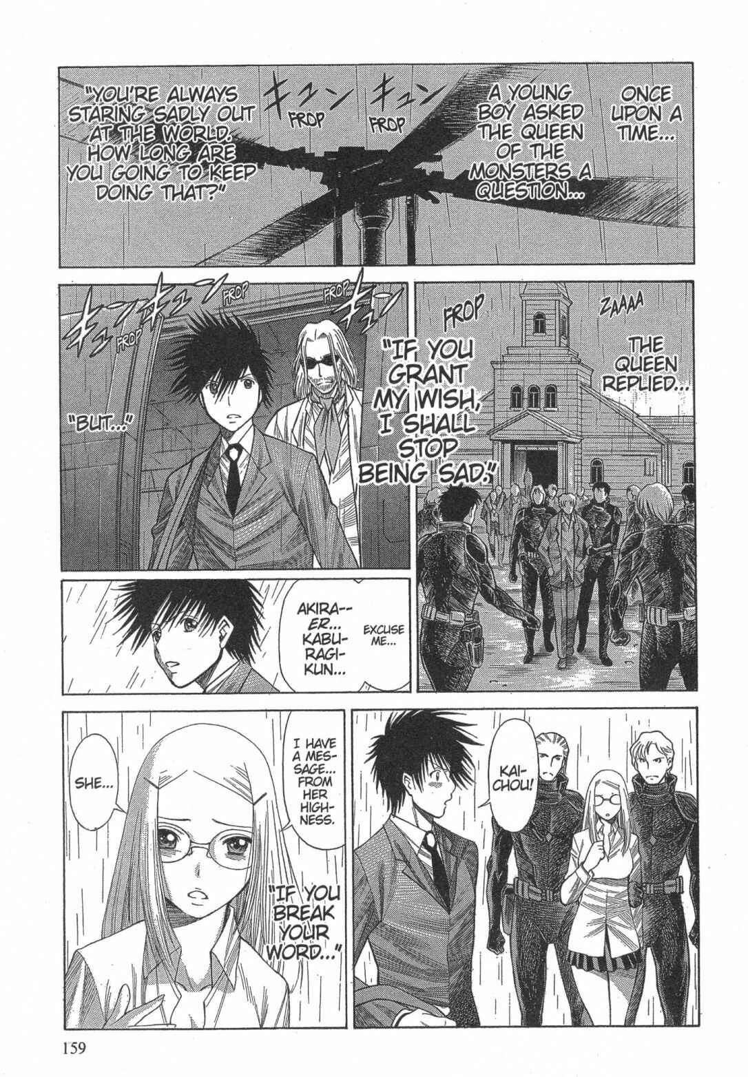 Page 1 Chapter 12 Dance in the Vampire Bund