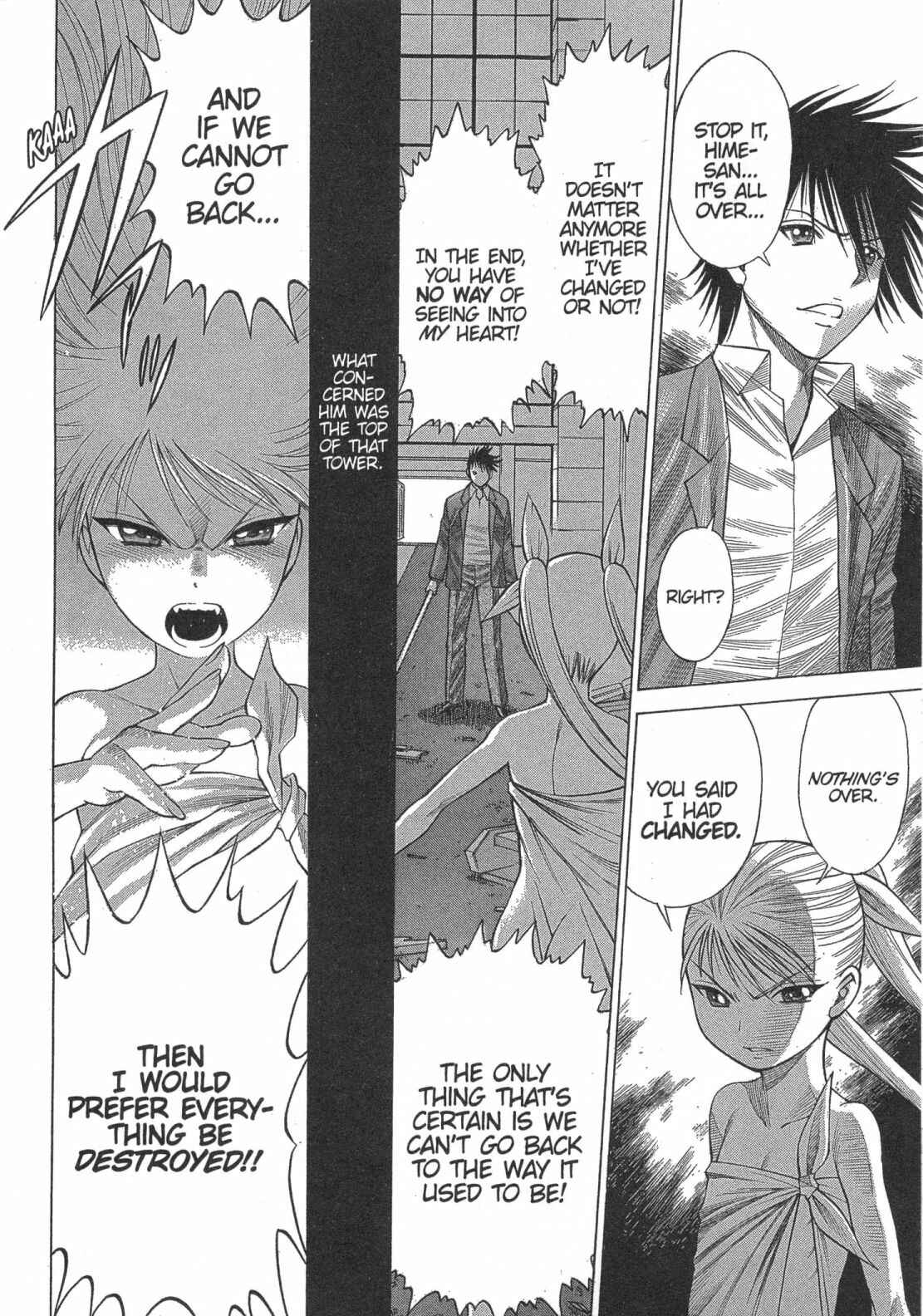 Page 12 Chapter 12 Dance in the Vampire Bund