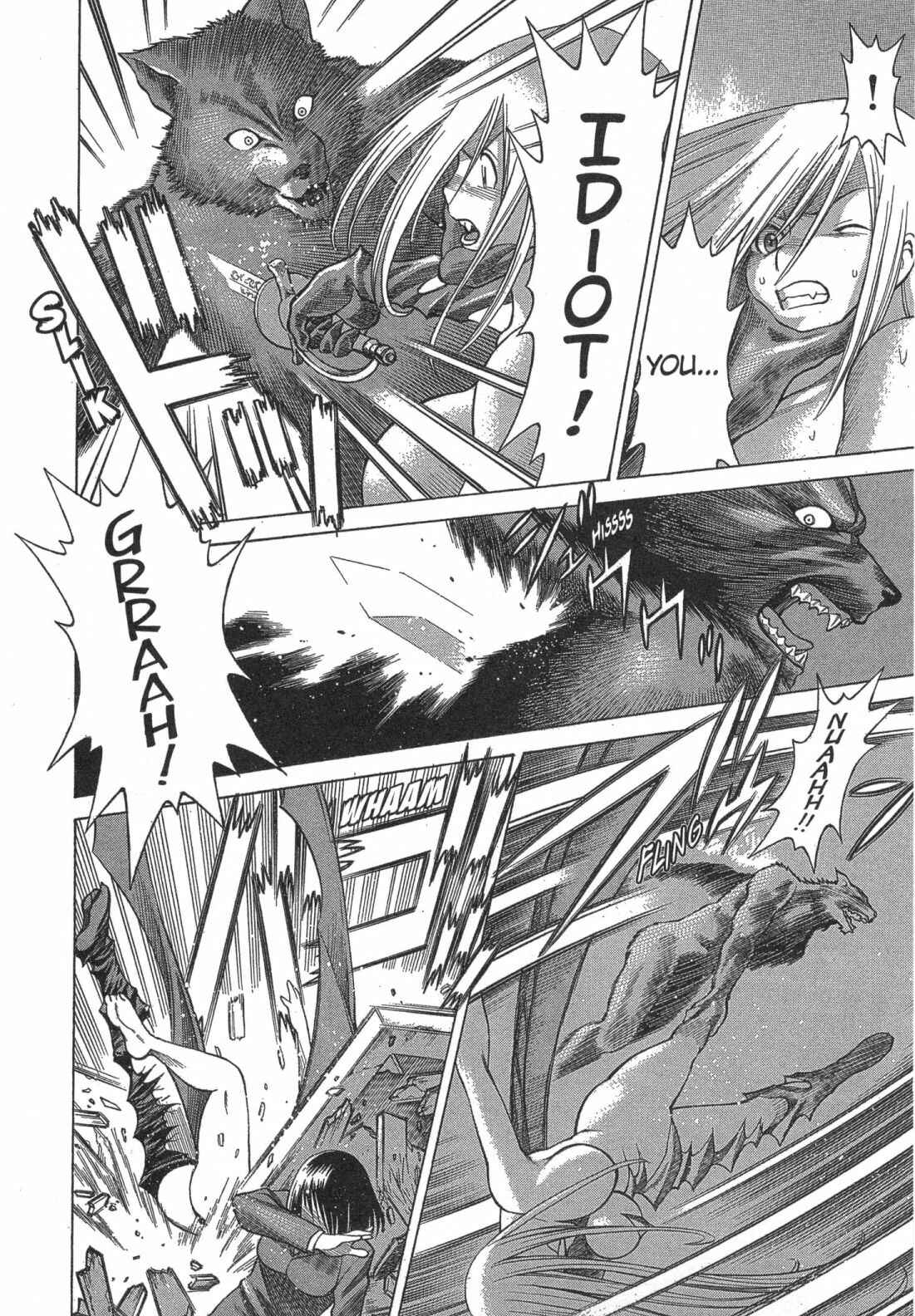 Page 24 Chapter 12 Dance in the Vampire Bund