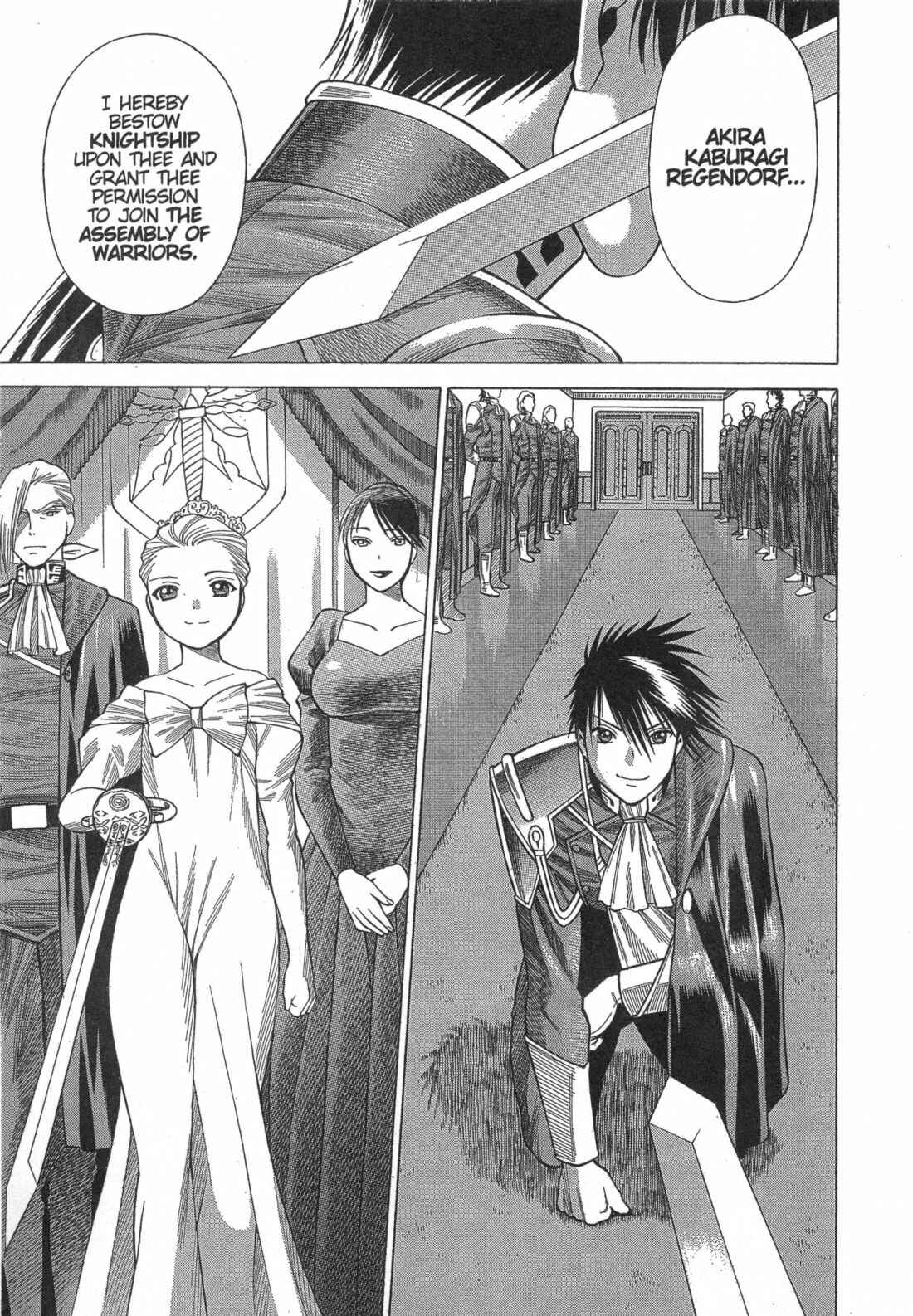 Page 36 Chapter 12 Dance in the Vampire Bund