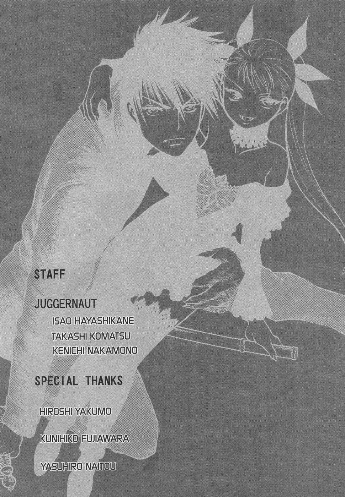 Page 40 Chapter 12 Dance in the Vampire Bund