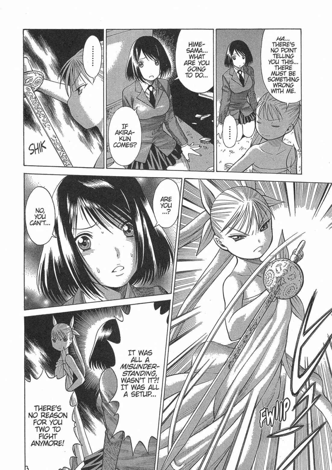 Page 6 Chapter 12 Dance in the Vampire Bund