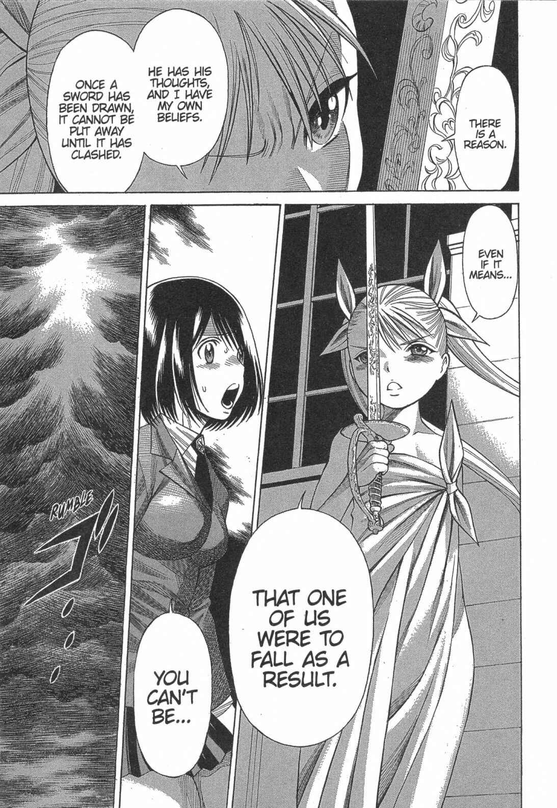 Page 7 Chapter 12 Dance in the Vampire Bund