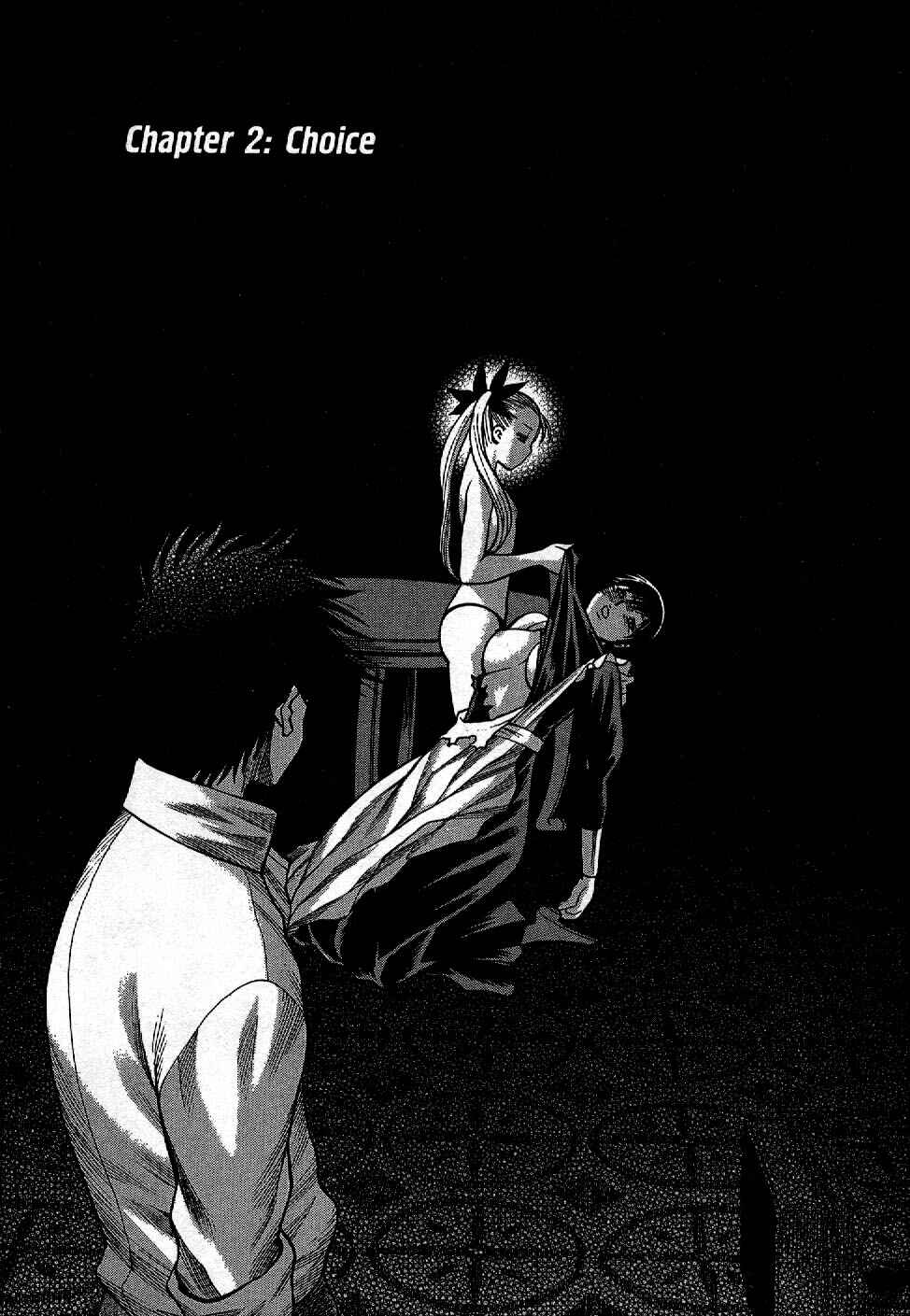 Page 1 Chapter 2 Dance in the Vampire Bund