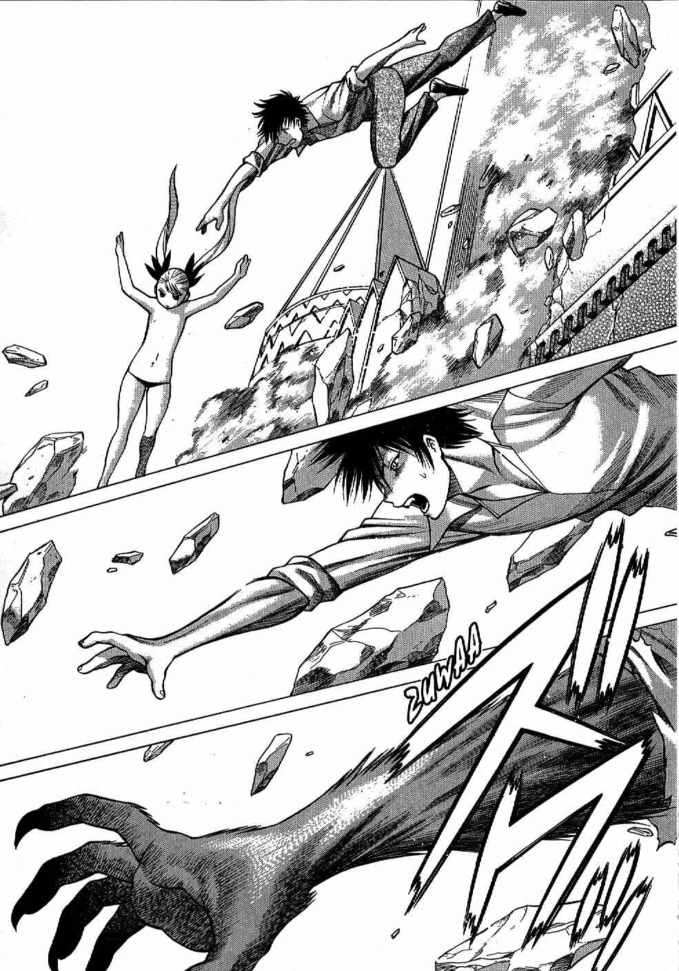 Page 19 Chapter 2 Dance in the Vampire Bund