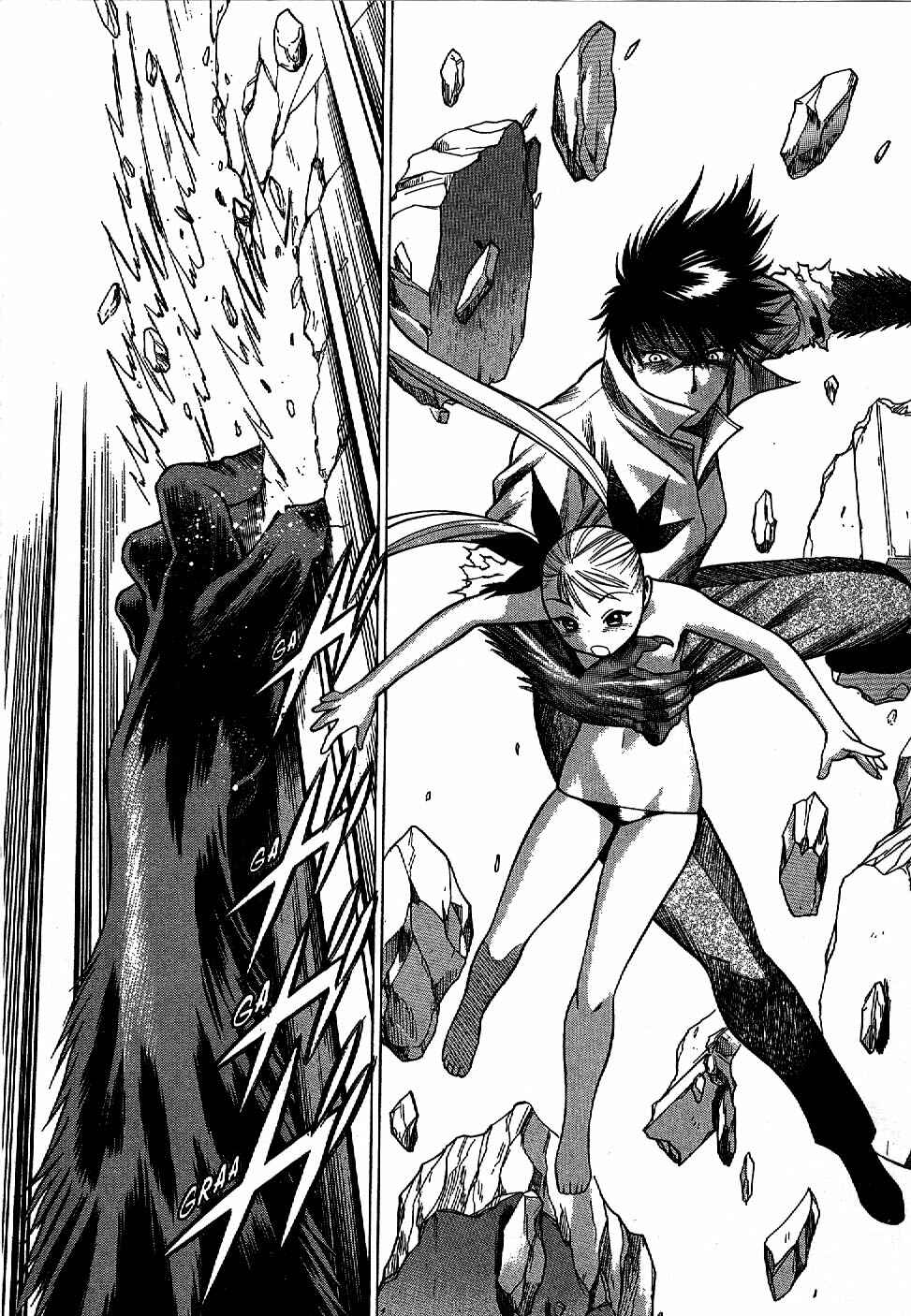 Page 20 Chapter 2 Dance in the Vampire Bund
