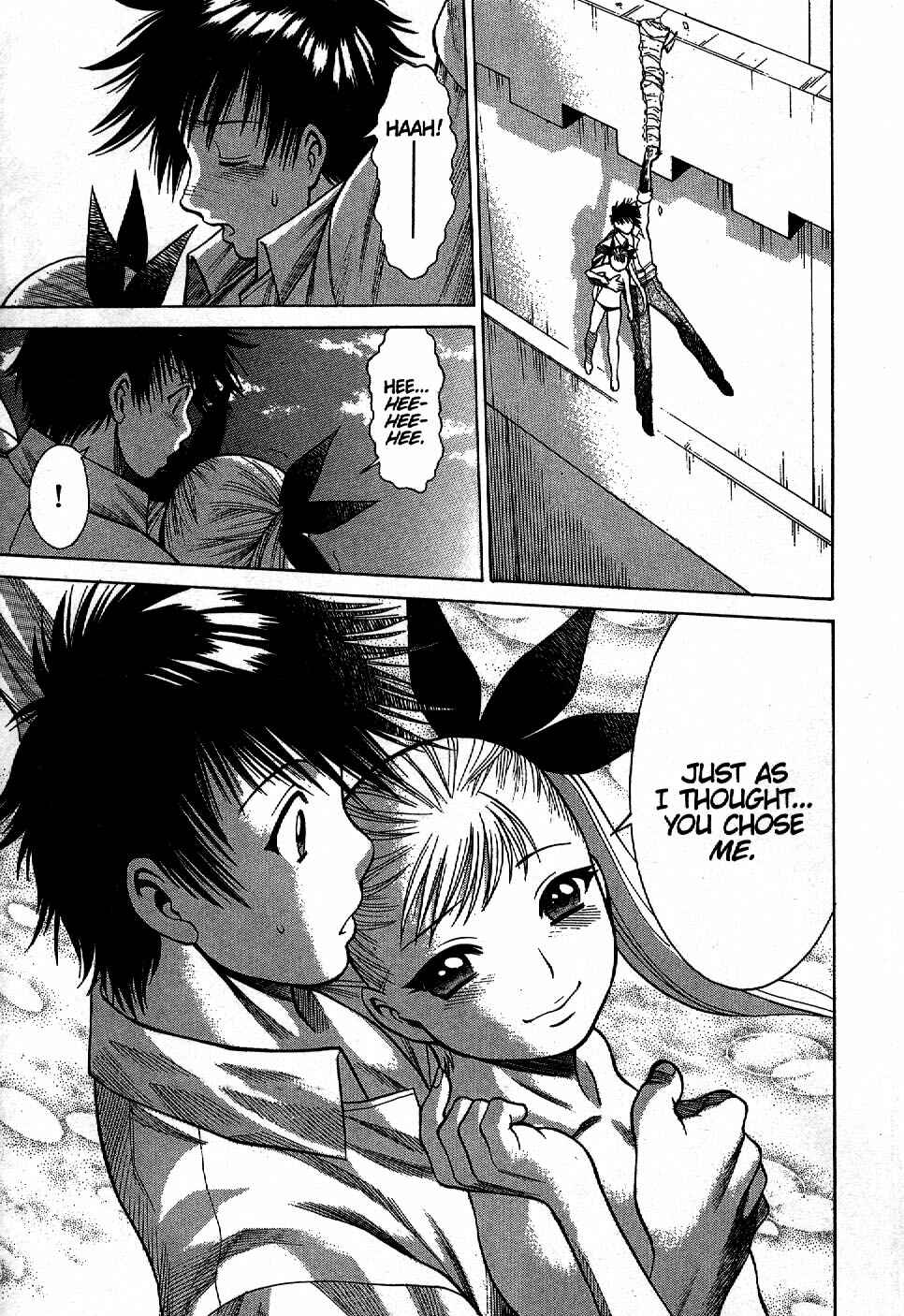 Page 21 Chapter 2 Dance in the Vampire Bund