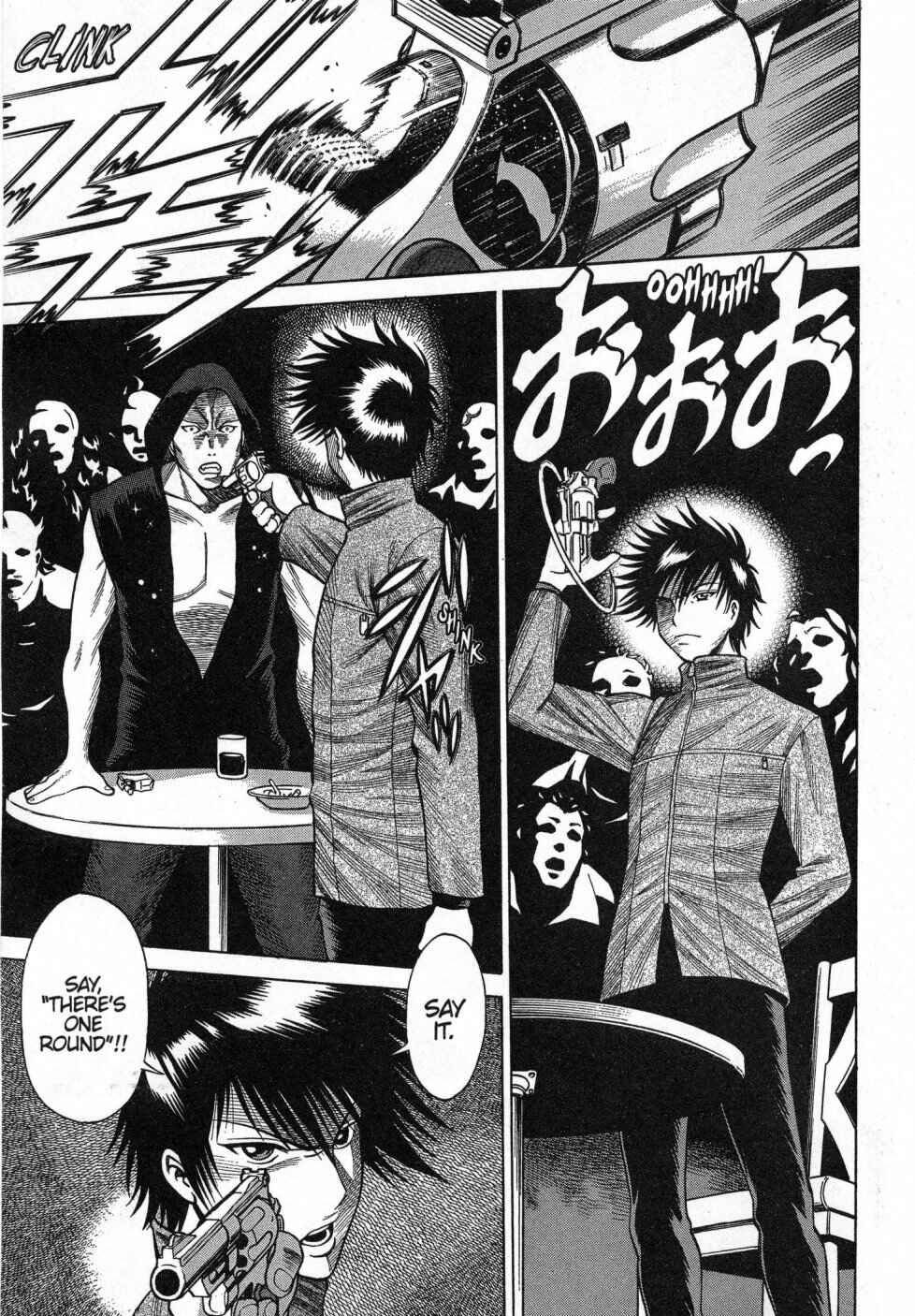 Page 19 Chapter 5 Dance in the Vampire Bund