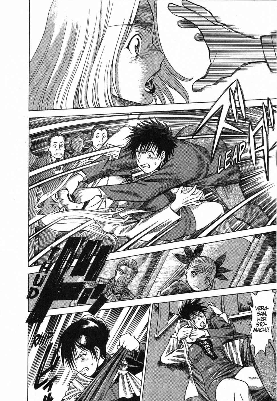 Page 20 Chapter 4 Dance in the Vampire Bund