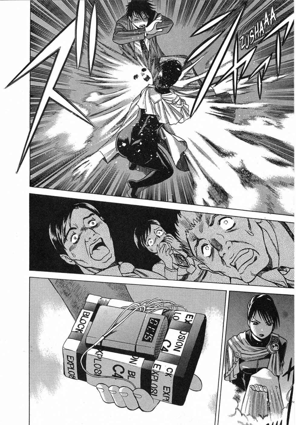 Page 22 Chapter 4 Dance in the Vampire Bund