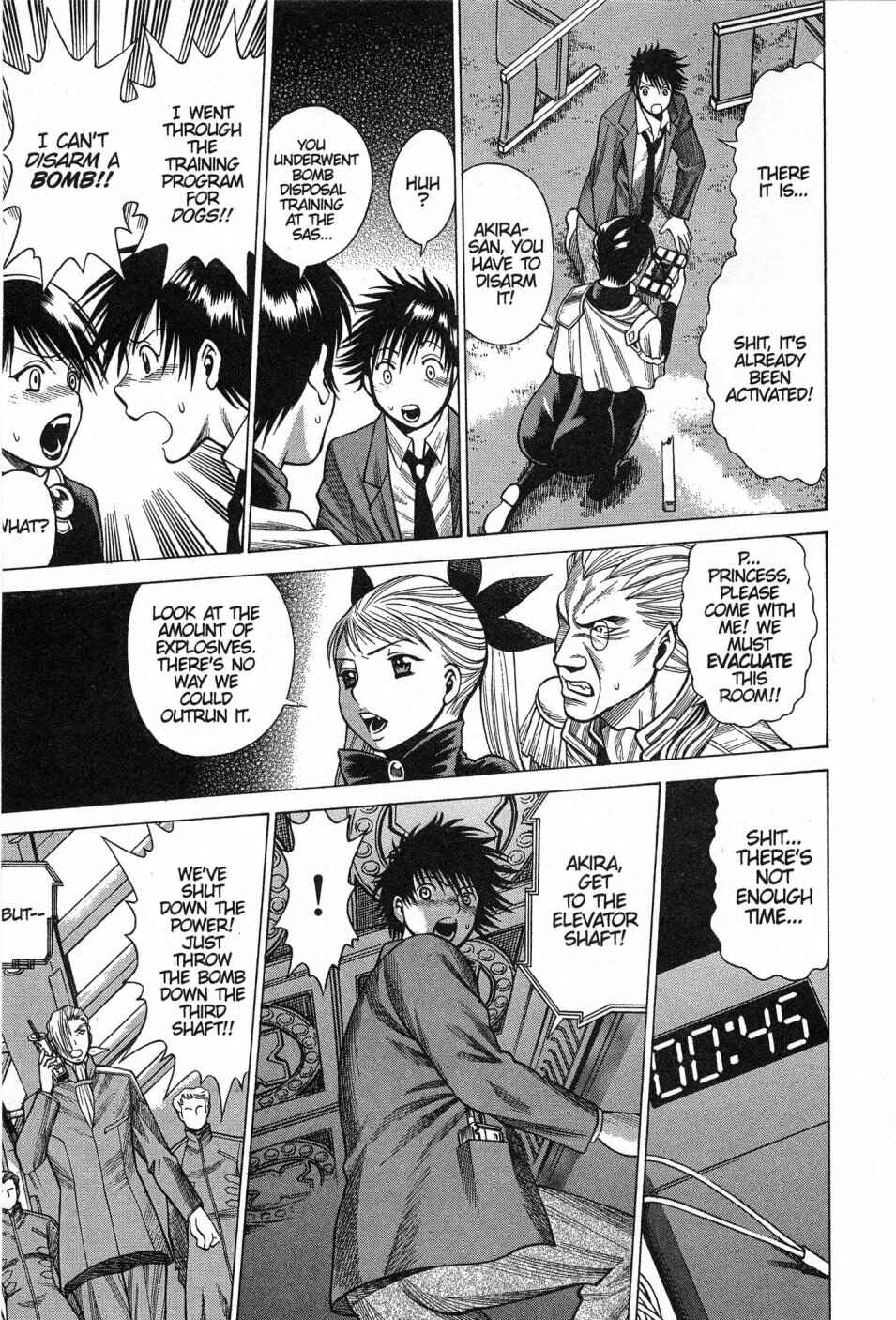 Page 23 Chapter 4 Dance in the Vampire Bund