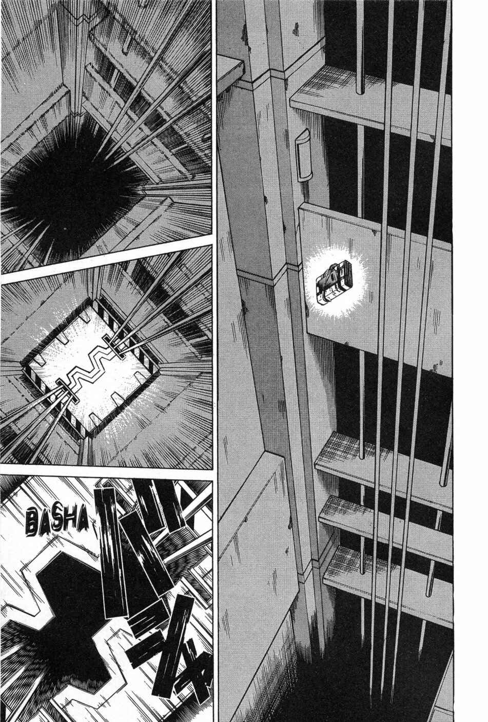 Page 25 Chapter 4 Dance in the Vampire Bund