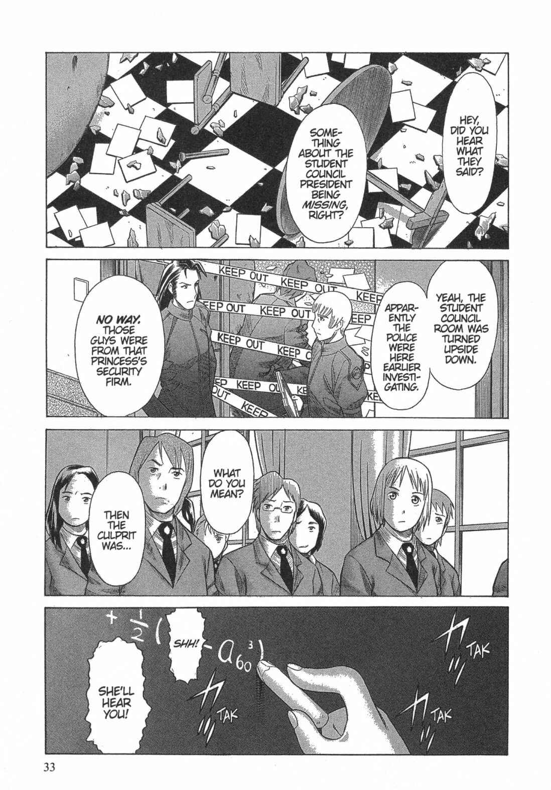 Page 1 Chapter 8 Dance in the Vampire Bund