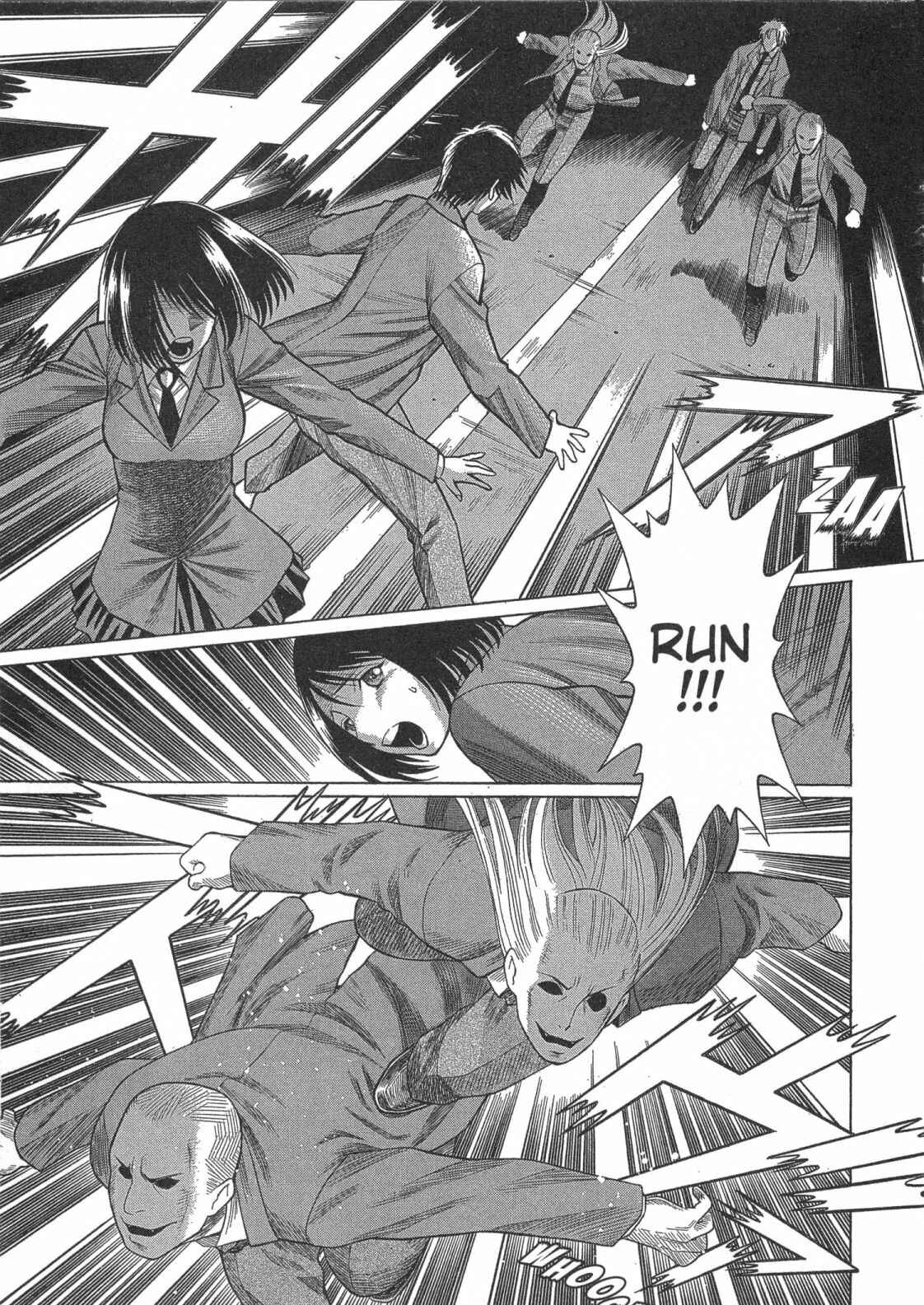 Page 25 Chapter 8 Dance in the Vampire Bund
