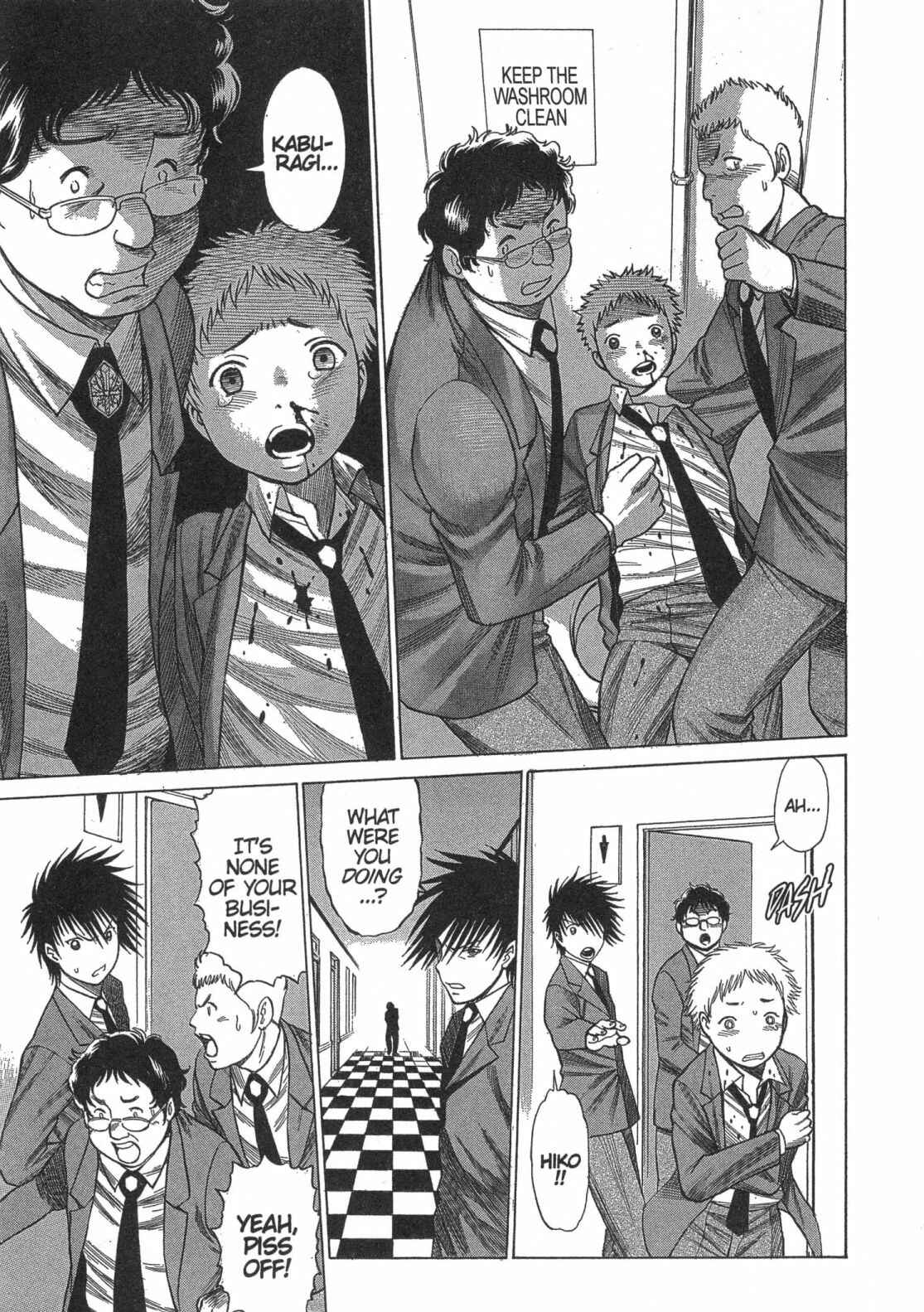 Page 7 Chapter 8 Dance in the Vampire Bund