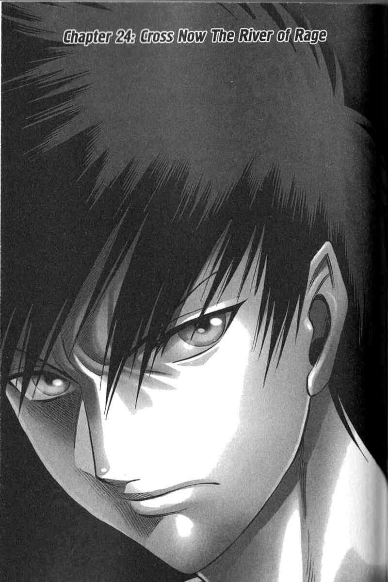 Page 1 Chapter 24 Dance in the Vampire Bund