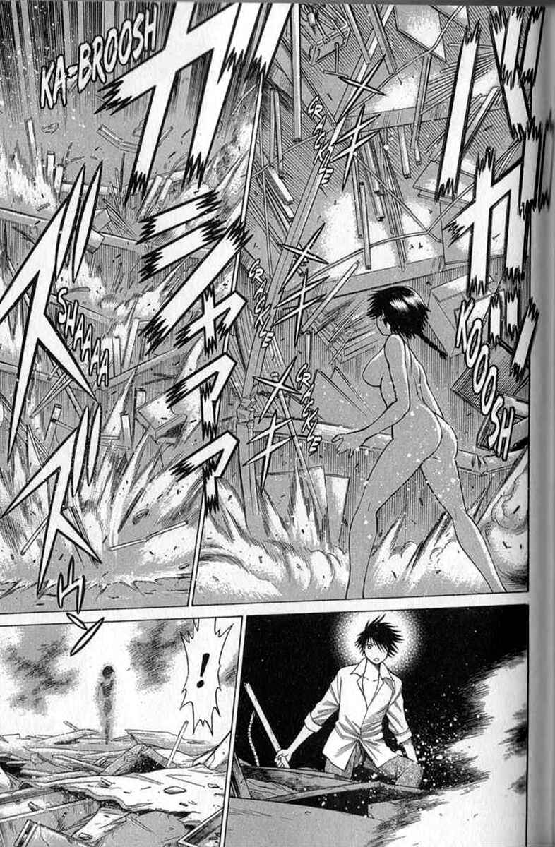 Page 17 Chapter 24 Dance in the Vampire Bund