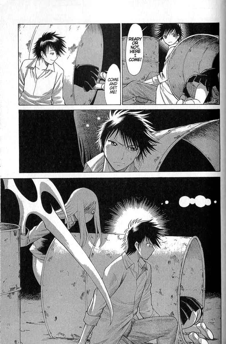 Page 3 Chapter 24 Dance in the Vampire Bund