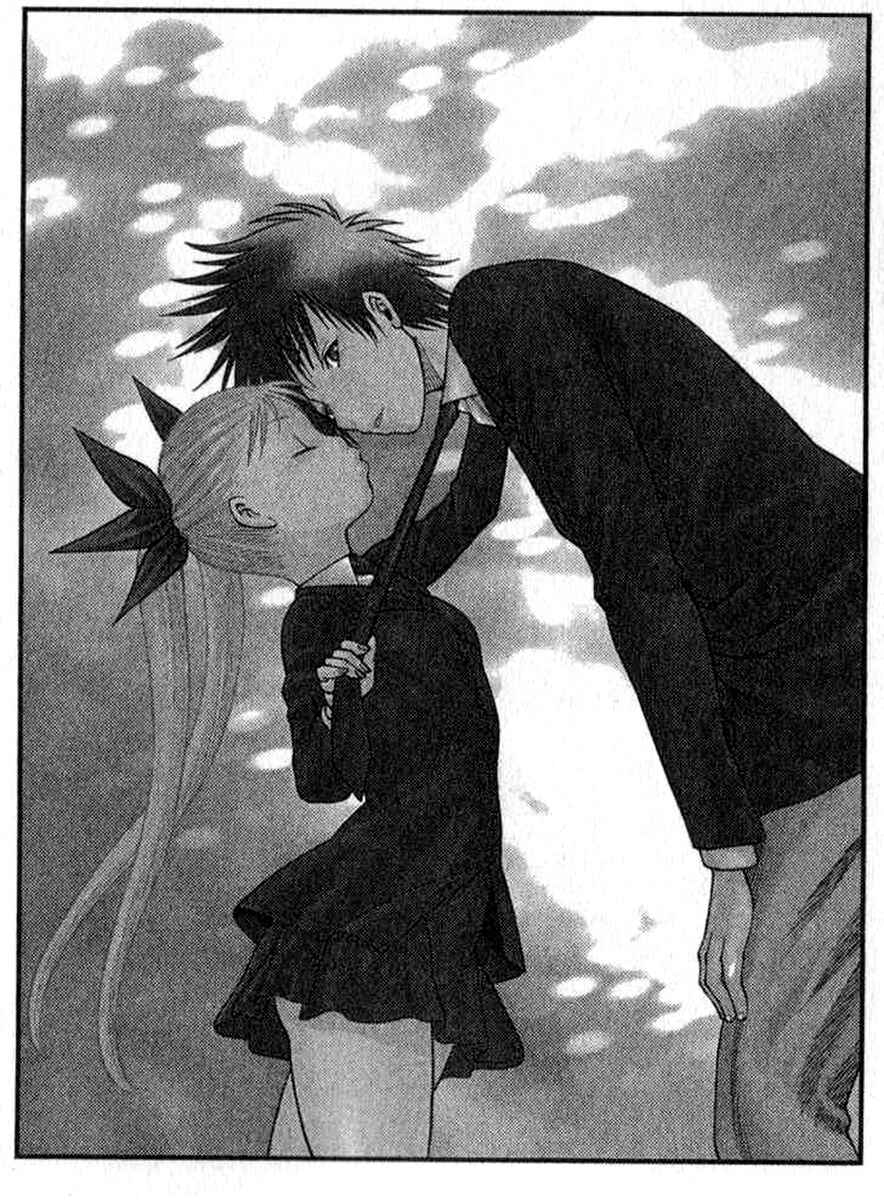 Page 34 Chapter 24 Dance in the Vampire Bund