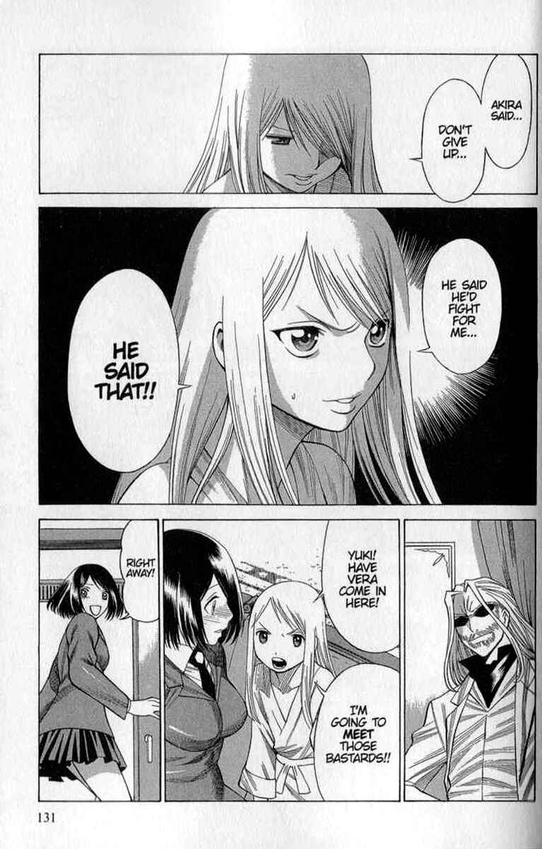 Page 7 Chapter 24 Dance in the Vampire Bund