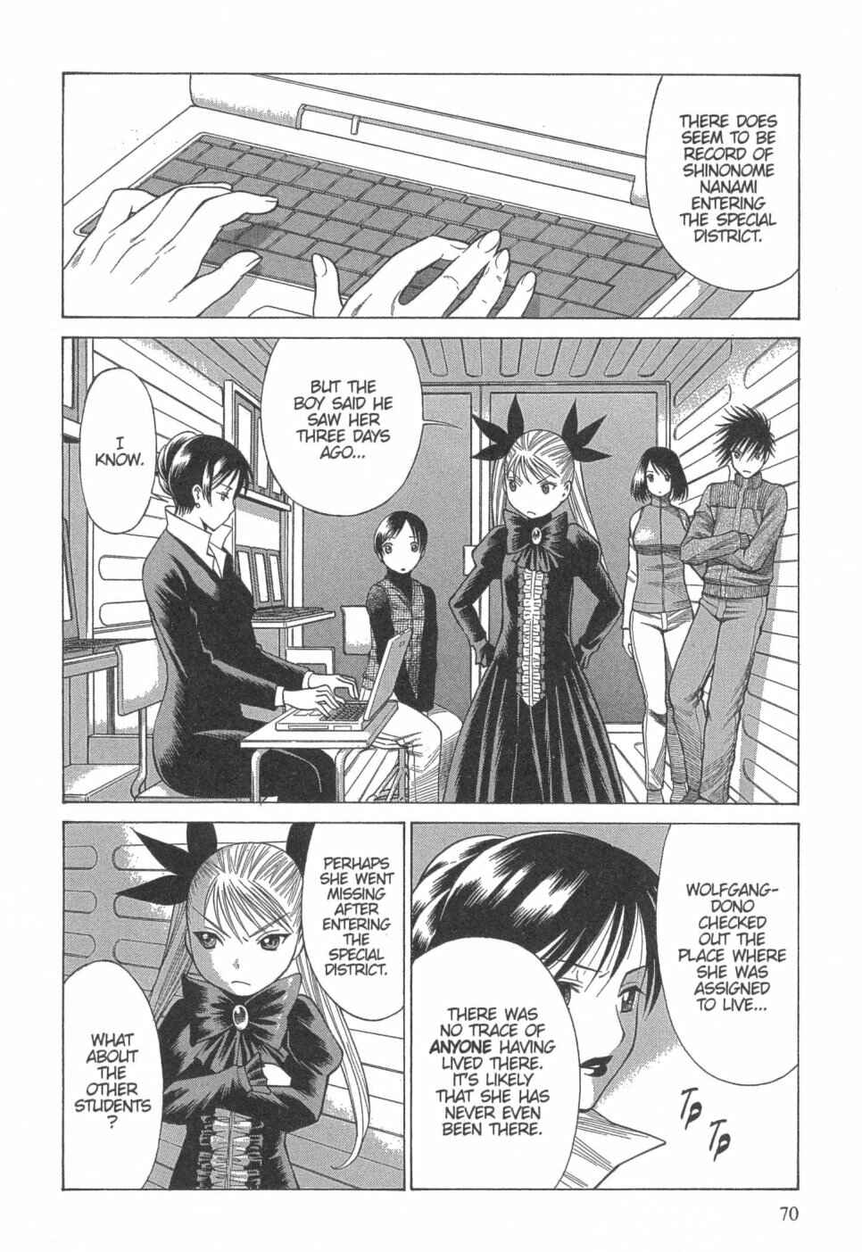 Page 2 Chapter 15 Dance in the Vampire Bund