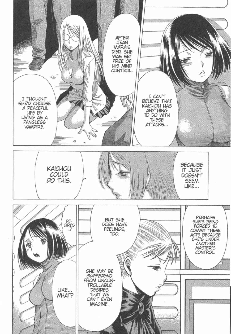 Page 6 Chapter 15 Dance in the Vampire Bund