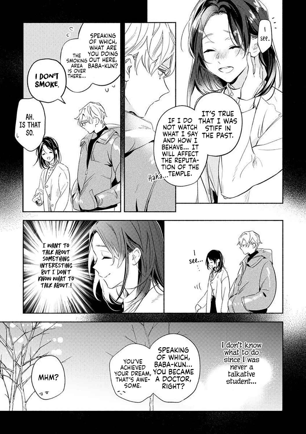 Page 17 Chapter 1 Tsugi ni Attara Dakutte Kimeteta no de. Saikai Shita Hatsukoi no Kare ga Moujuuka Shitara...