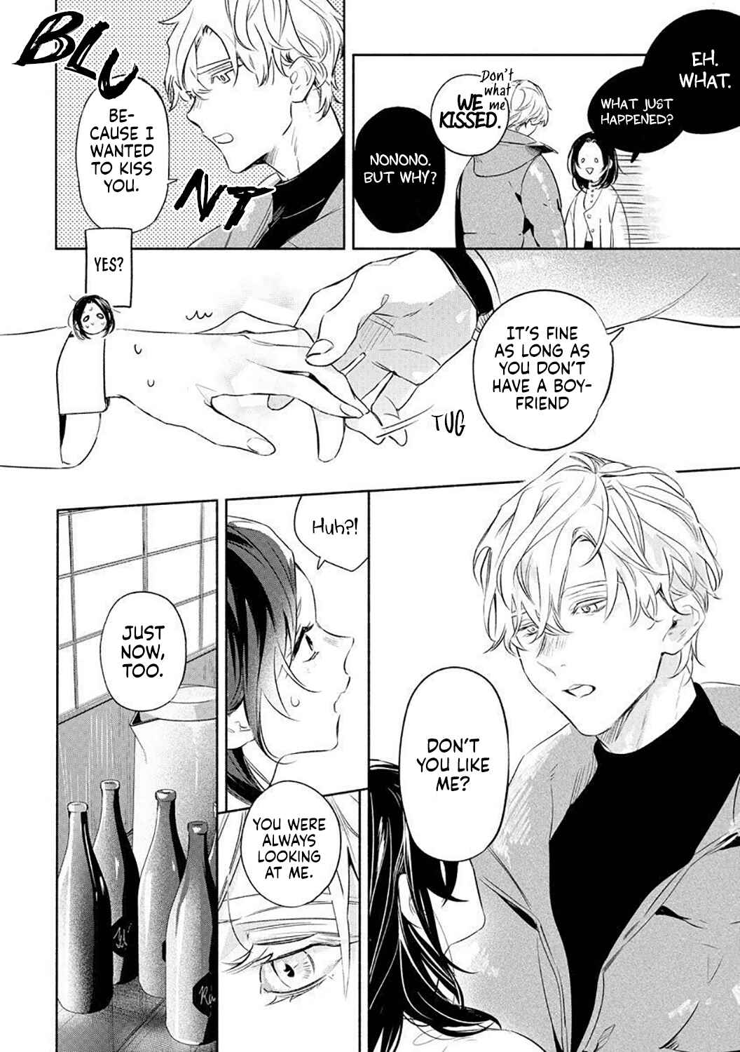 Page 20 Chapter 1 Tsugi ni Attara Dakutte Kimeteta no de. Saikai Shita Hatsukoi no Kare ga Moujuuka Shitara...