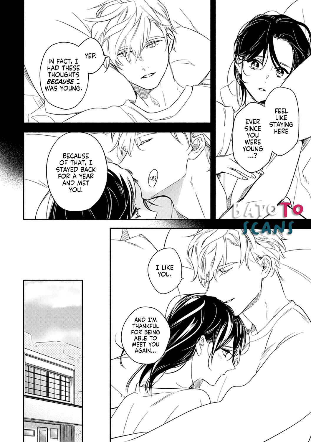 Page 13 Chapter 5 Tsugi ni Attara Dakutte Kimeteta no de. Saikai Shita Hatsukoi no Kare ga Moujuuka Shitara...