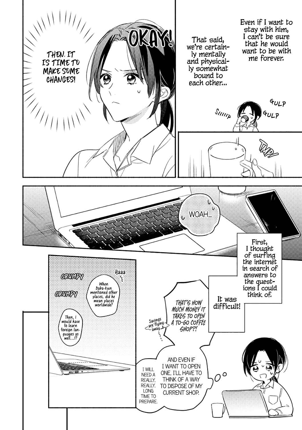 Page 15 Chapter 5 Tsugi ni Attara Dakutte Kimeteta no de. Saikai Shita Hatsukoi no Kare ga Moujuuka Shitara...