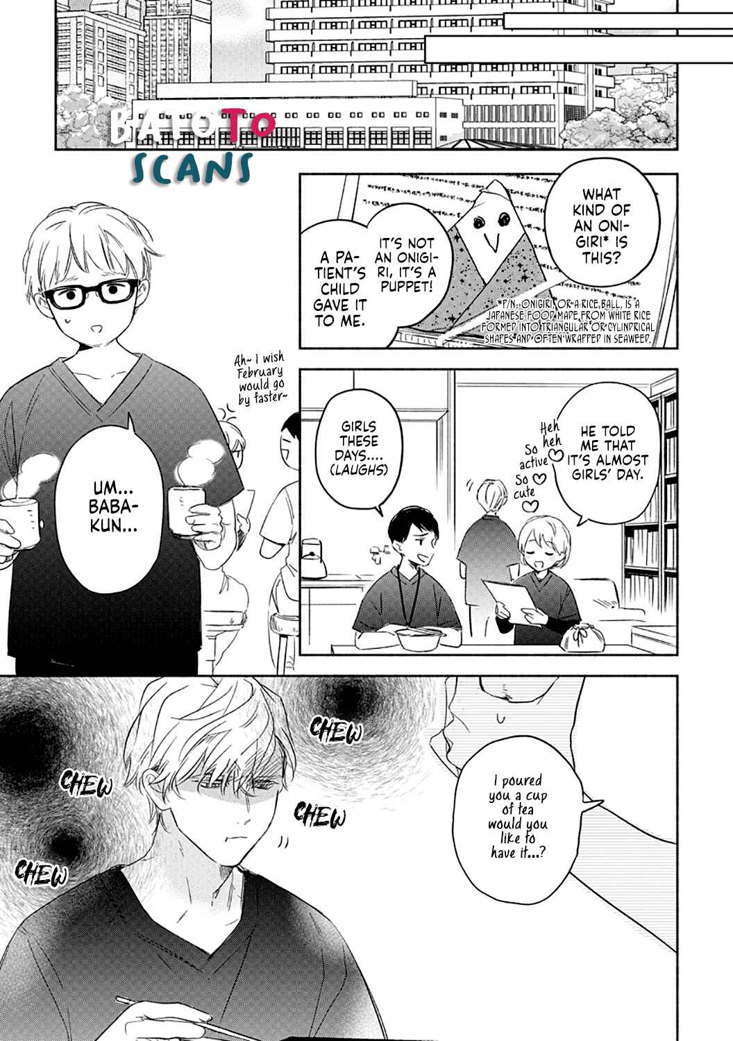 Page 16 Chapter 5 Tsugi ni Attara Dakutte Kimeteta no de. Saikai Shita Hatsukoi no Kare ga Moujuuka Shitara...