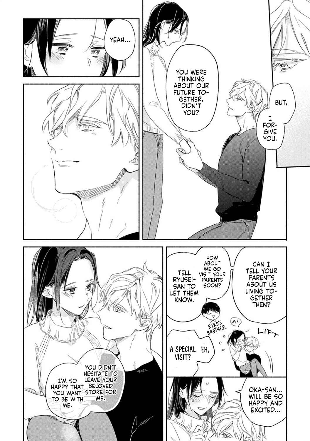 Page 21 Chapter 6 Tsugi ni Attara Dakutte Kimeteta no de. Saikai Shita Hatsukoi no Kare ga Moujuuka Shitara...