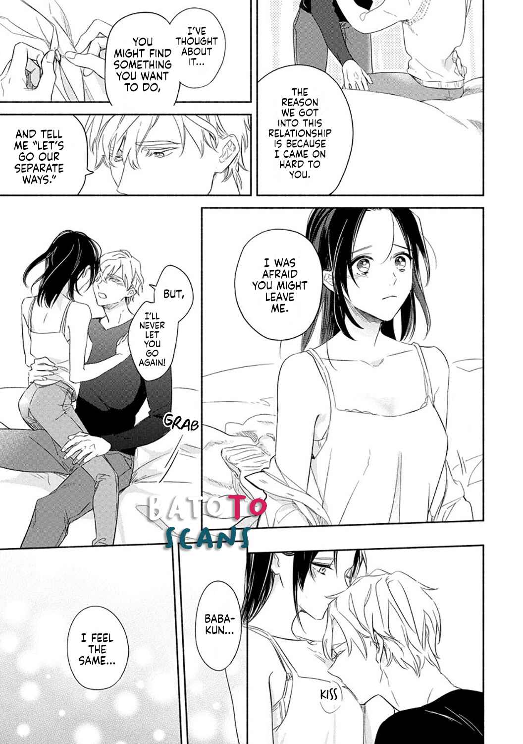 Page 22 Chapter 6 Tsugi ni Attara Dakutte Kimeteta no de. Saikai Shita Hatsukoi no Kare ga Moujuuka Shitara...
