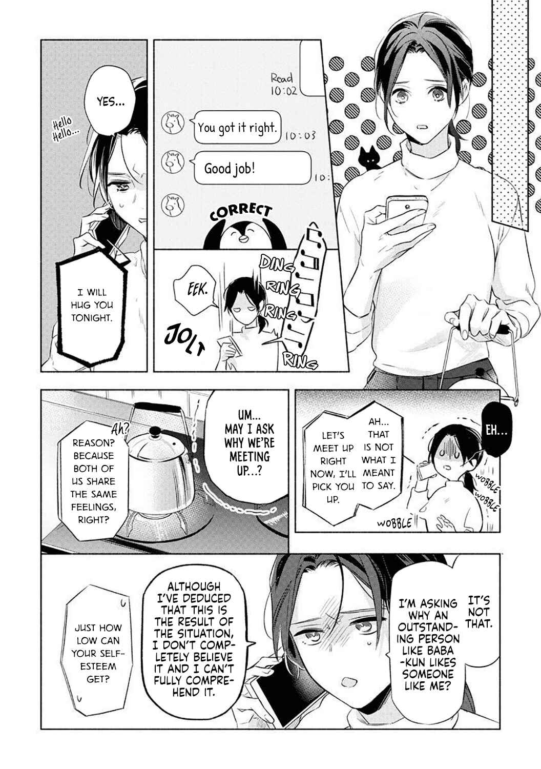 Page 15 Chapter 2 Tsugi ni Attara Dakutte Kimeteta no de. Saikai Shita Hatsukoi no Kare ga Moujuuka Shitara...