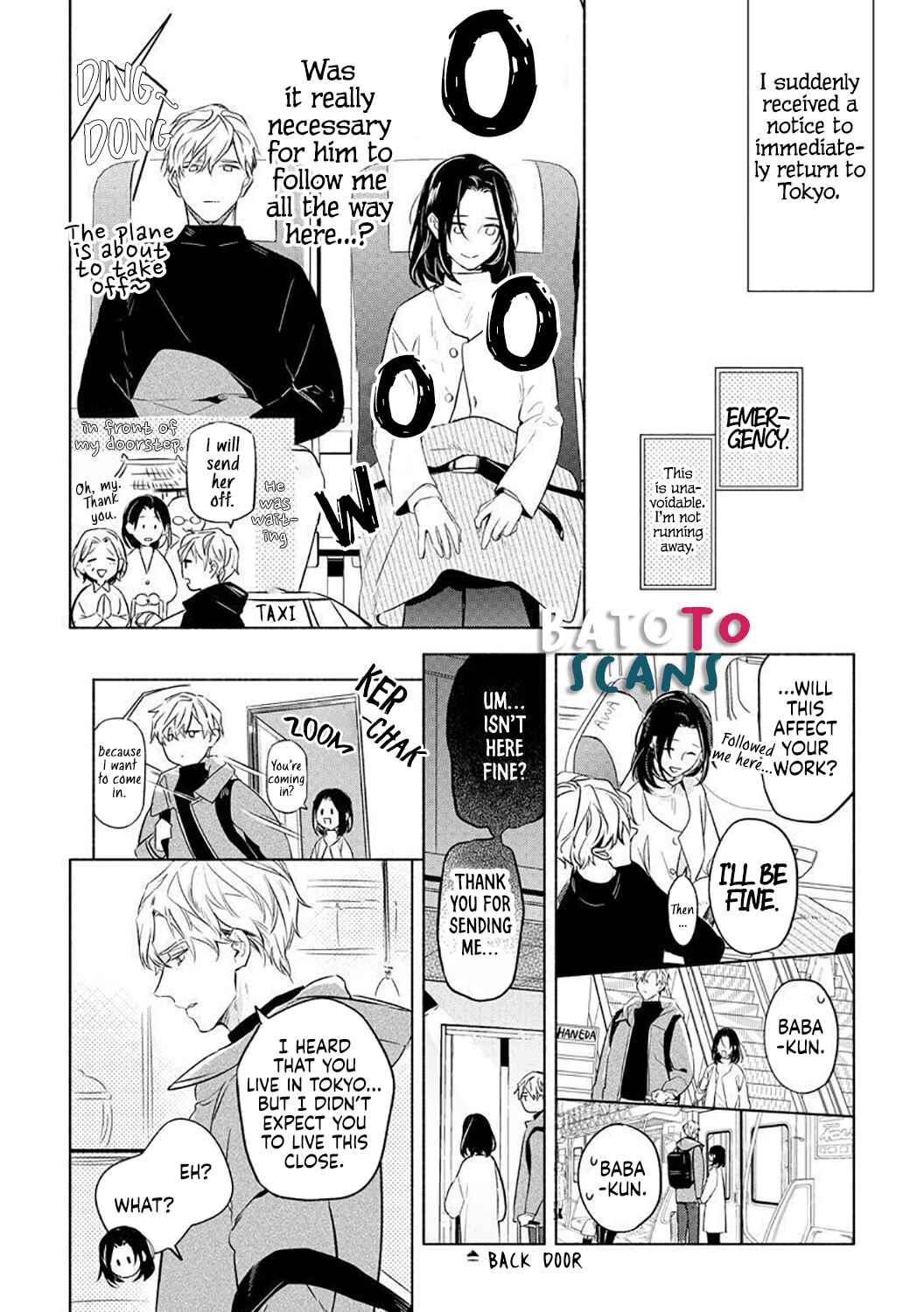 Page 17 Chapter 2 Tsugi ni Attara Dakutte Kimeteta no de. Saikai Shita Hatsukoi no Kare ga Moujuuka Shitara...