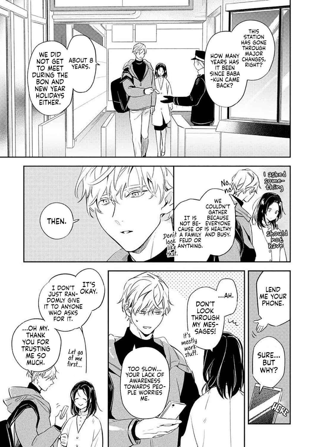 Page 6 Chapter 2 Tsugi ni Attara Dakutte Kimeteta no de. Saikai Shita Hatsukoi no Kare ga Moujuuka Shitara...