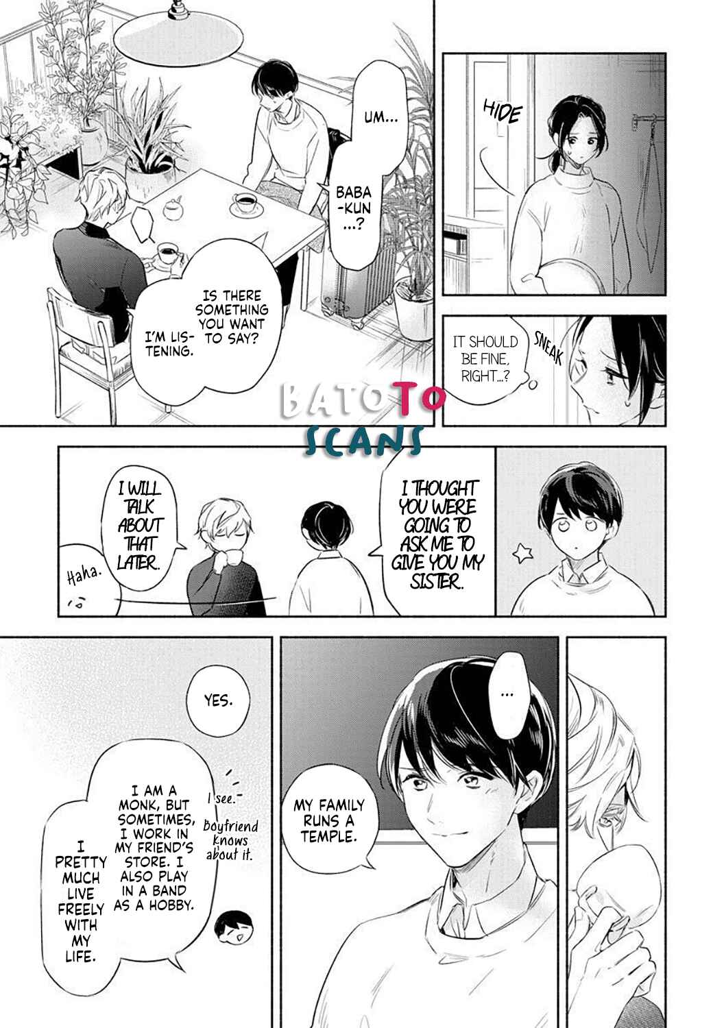 Page 14 Chapter 3 Tsugi ni Attara Dakutte Kimeteta no de. Saikai Shita Hatsukoi no Kare ga Moujuuka Shitara...