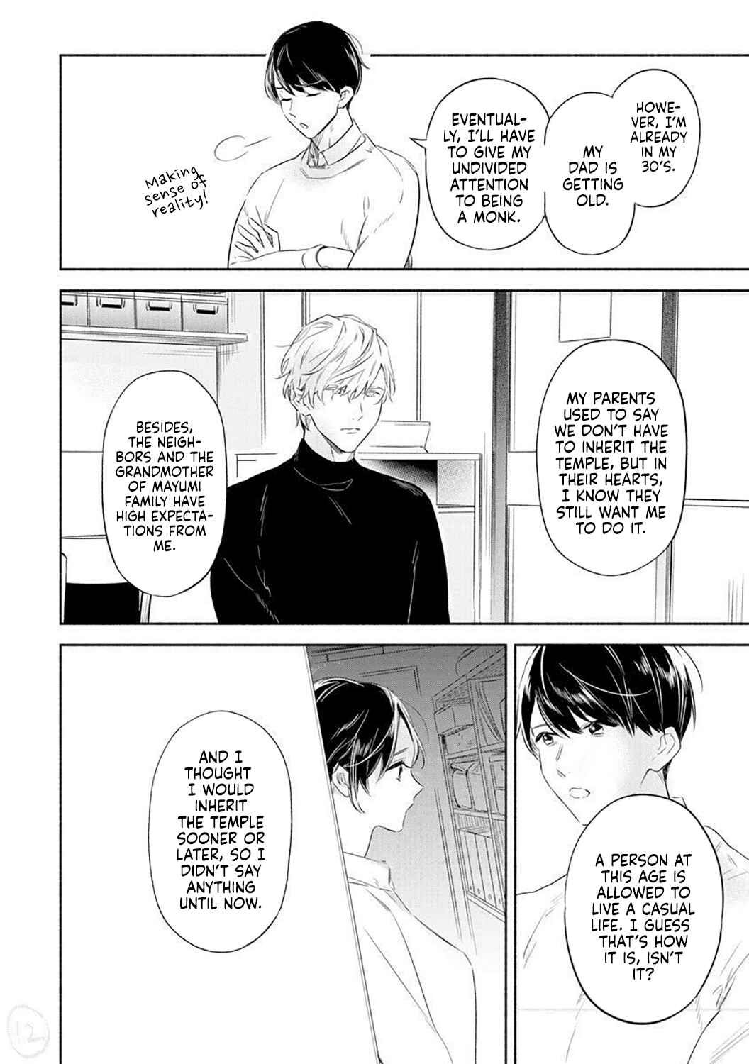 Page 15 Chapter 3 Tsugi ni Attara Dakutte Kimeteta no de. Saikai Shita Hatsukoi no Kare ga Moujuuka Shitara...