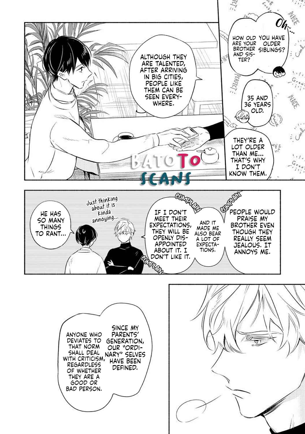Page 17 Chapter 3 Tsugi ni Attara Dakutte Kimeteta no de. Saikai Shita Hatsukoi no Kare ga Moujuuka Shitara...