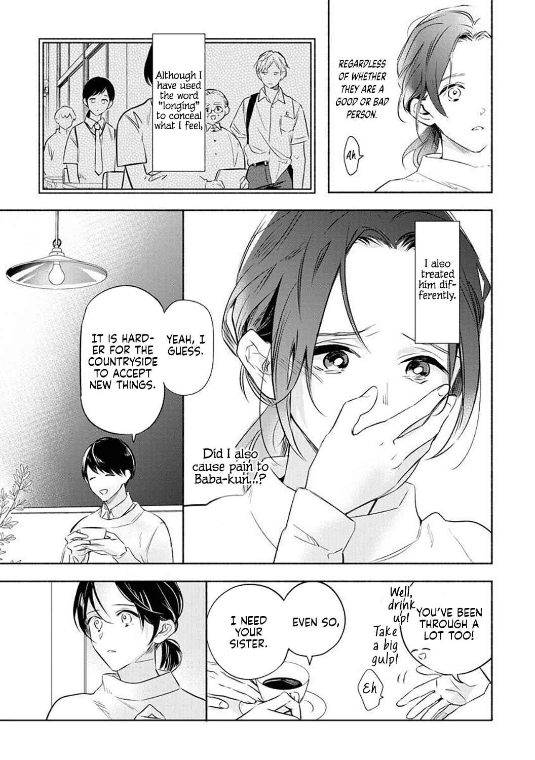 Page 18 Chapter 3 Tsugi ni Attara Dakutte Kimeteta no de. Saikai Shita Hatsukoi no Kare ga Moujuuka Shitara...