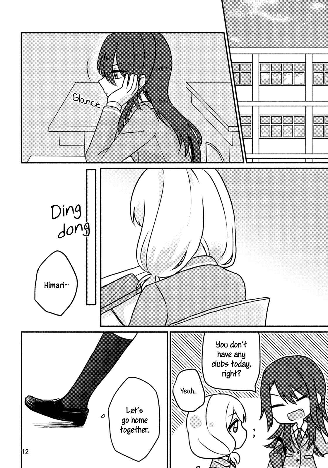 Page 12 Chapter Unknown_73af BanG Dream! - Absolute Diet Declaration! (doujinshi)