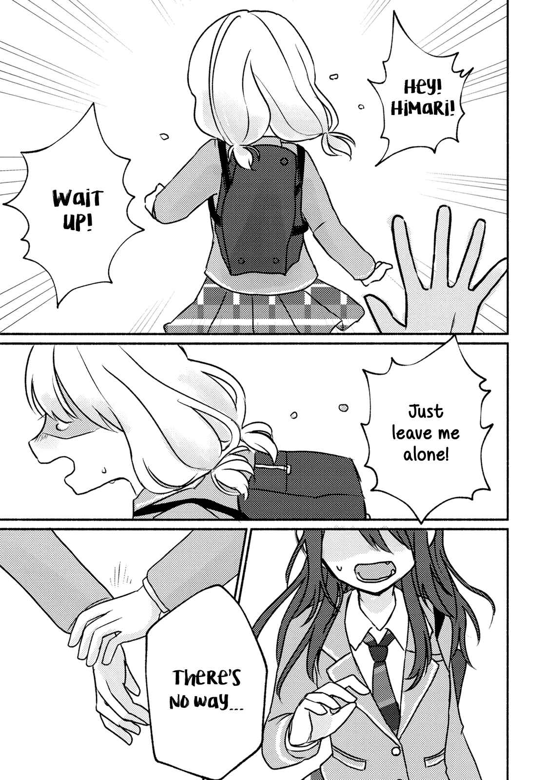 Page 15 Chapter Unknown_73af BanG Dream! - Absolute Diet Declaration! (doujinshi)