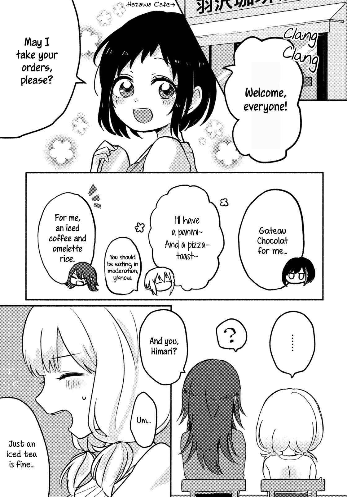 Page 3 Chapter Unknown_73af BanG Dream! - Absolute Diet Declaration! (doujinshi)
