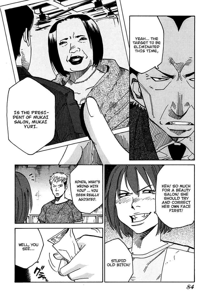 Page 23 Chapter 10 E.D.D - Eliminate Dangerous Doctors