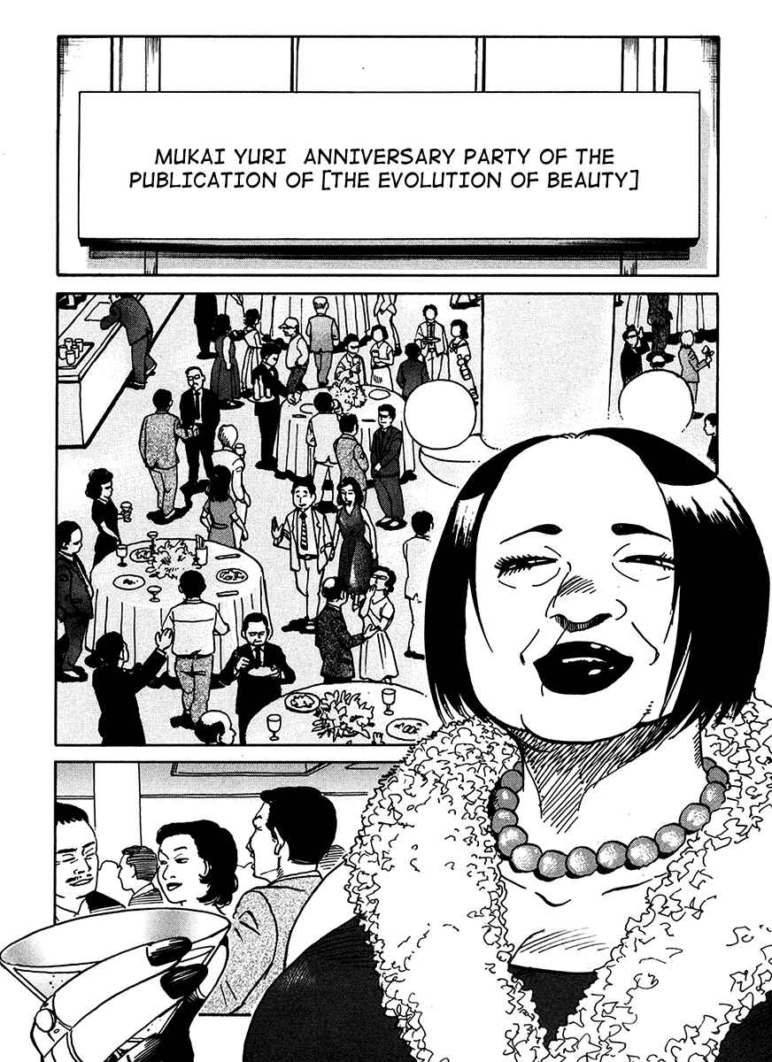 Page 29 Chapter 10 E.D.D - Eliminate Dangerous Doctors
