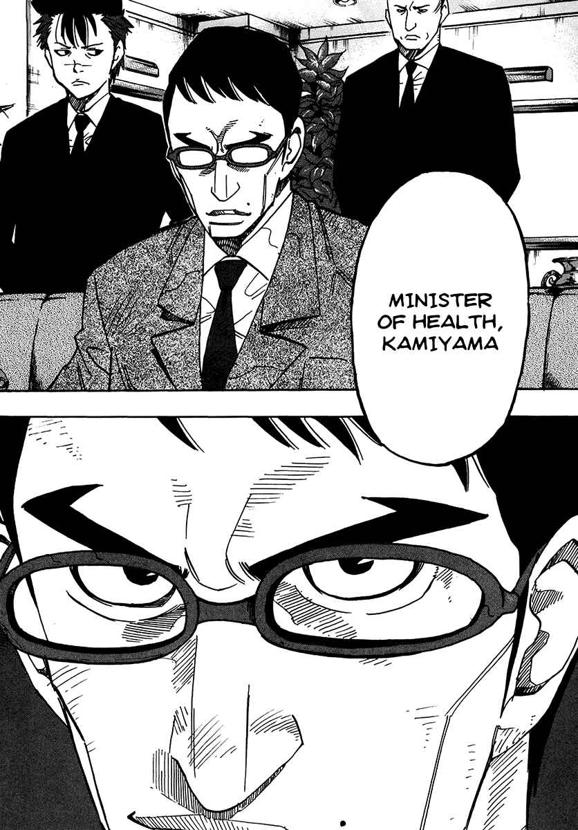 Page 5 Chapter 10 E.D.D - Eliminate Dangerous Doctors